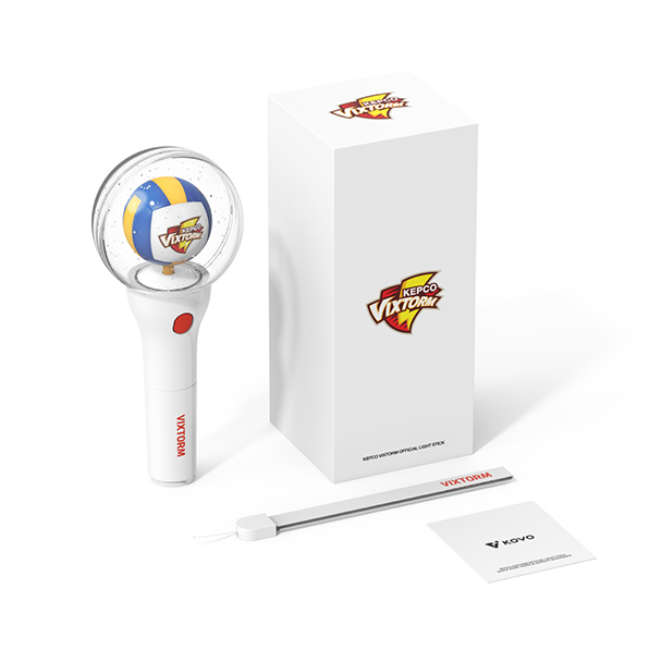 [KOVO] 한국전력 공식 응원봉